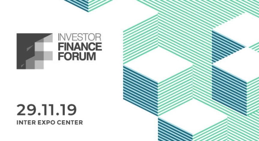 Новите възможности за регионално сътрудничество на капиталовите пазари – акцент на Investor Finance Forum