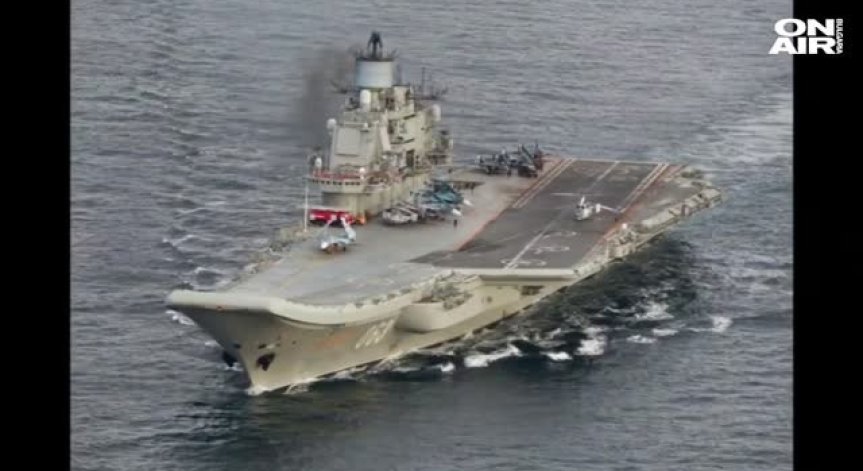 Пожар пламна на единствения руски самолетоносач