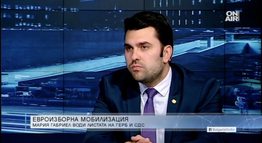 След думите на Чавушоглу: България не моли за извинение. България настоява!