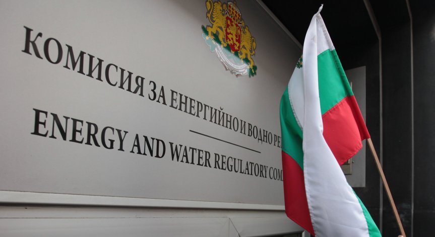 34% поскъпване на газа: КЕВР решава за цената на синьото гориво