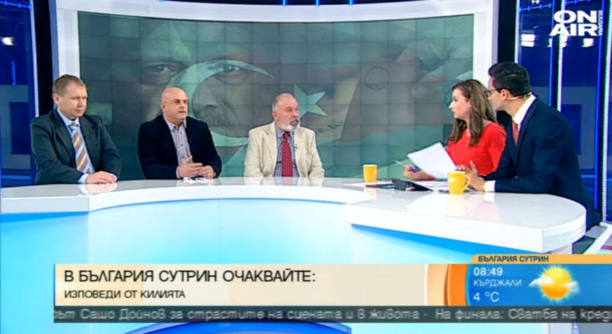 Успехът на Ердоган на референдума - почти сигурен
