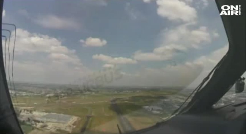Авиошоу: успехите в авиацията 2015