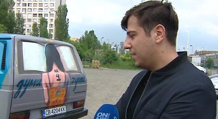 Мобилна книжарница тръгва на пътешествие из страната