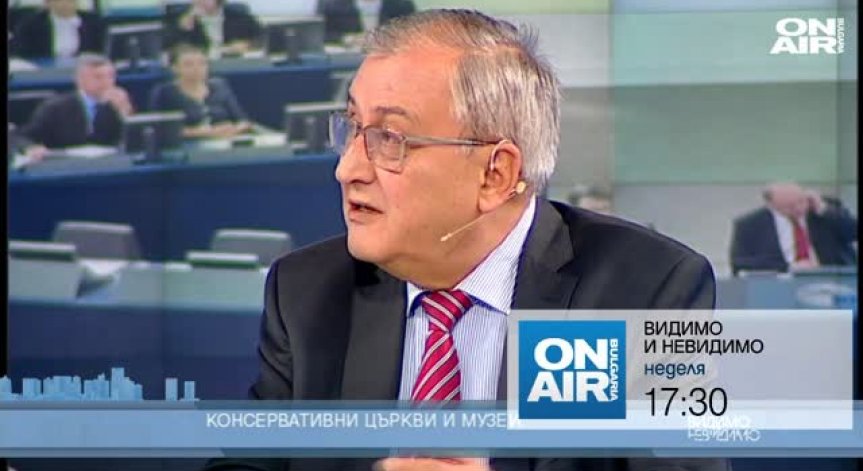 Става ли консерватизмът новата мантра на българските политици