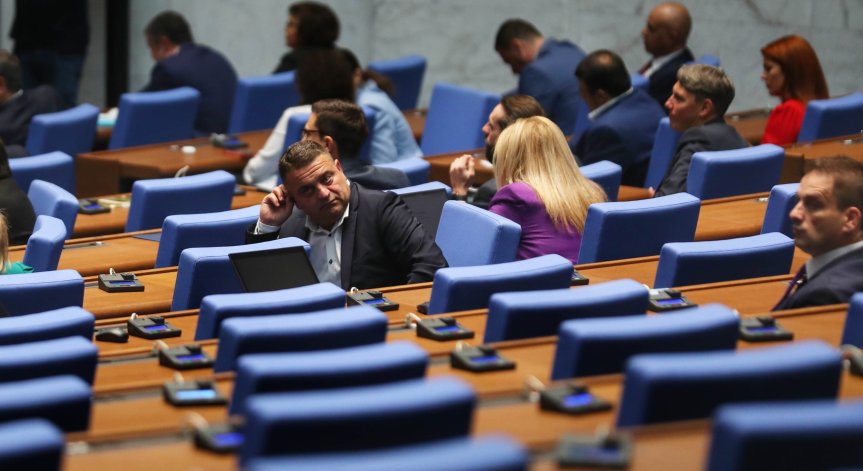 Финансовата рамка на държавата: Бюджет 2024 влиза на второ четене в НС