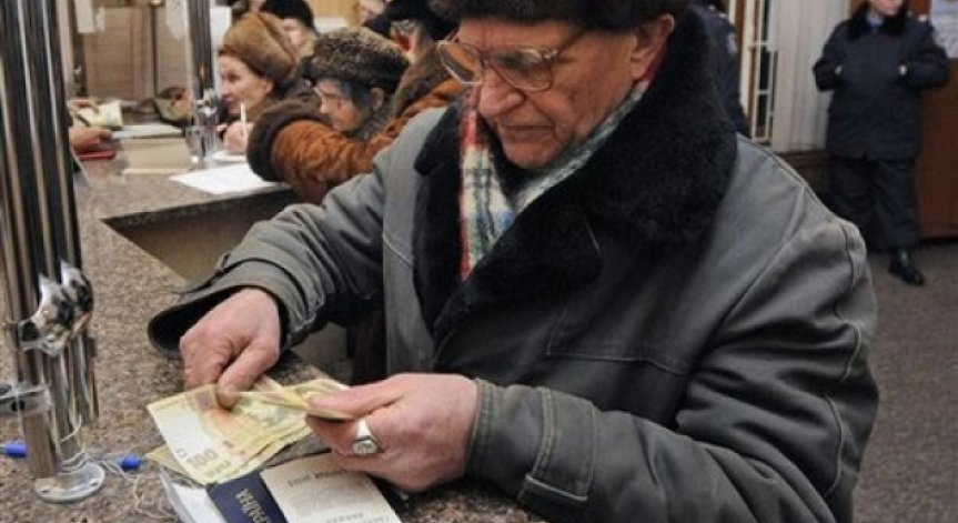 Предложението за рязък скок на пенсионната възраст е отхвърлено