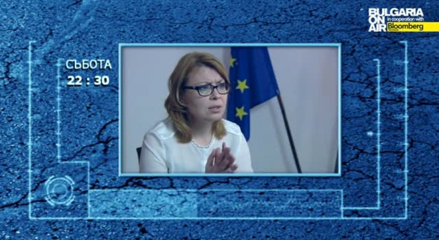 До къде стигна детското правосъдие?