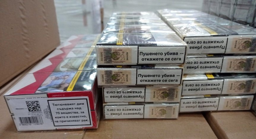 Задържаха 280 660 къса цигари на 4 летища в страната