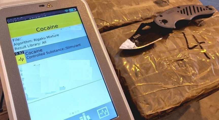 Митничари хванаха 5,5 кг кокаин на 