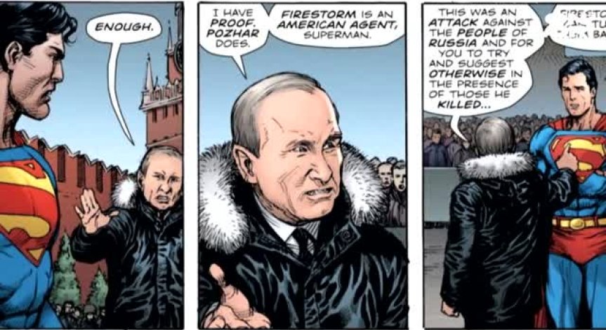 Путин и Супермен мерят сили в нов комикс