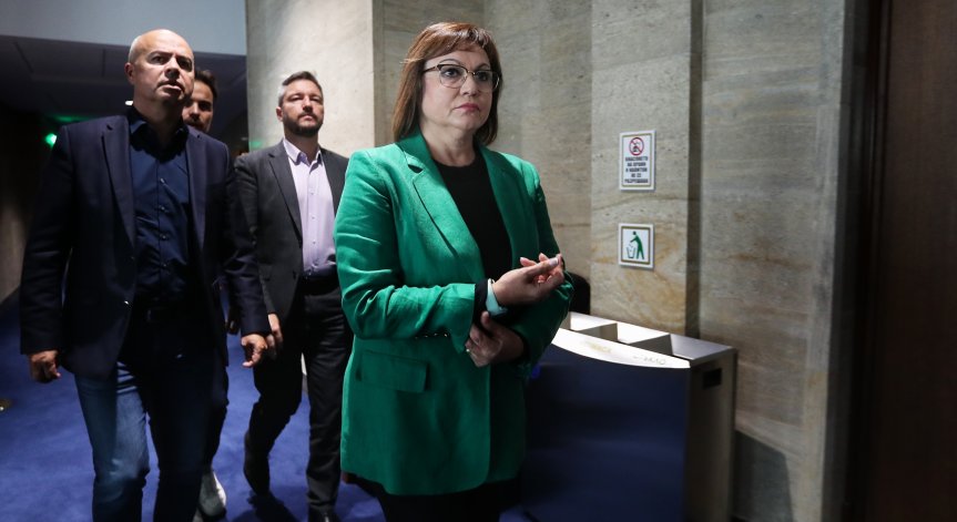 БСП осъди атаката в Москва: Извършителите трябва да бъдат строго наказани