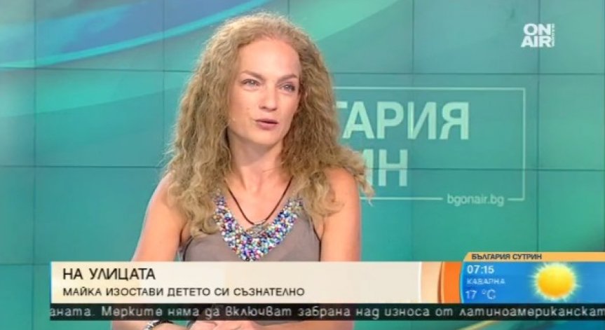 Отчаяна майка изостави бебето си... Психолог: Безпаричието води до крайни решения