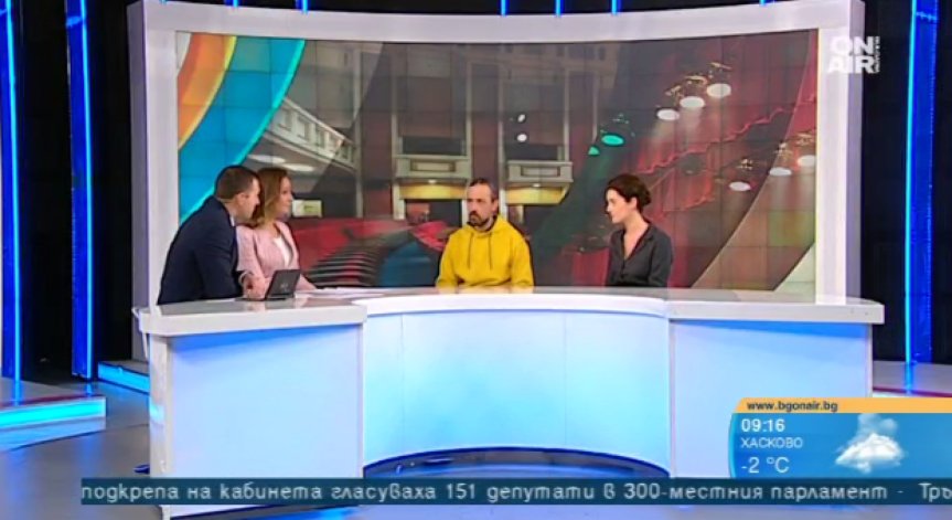 Явор Гърдев се завърна в Народния театър с ''Наблюдателите''