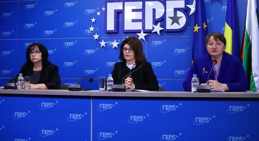 ГЕРБ: Петков е внесъл смяна на борда на ББР още преди да стане министър