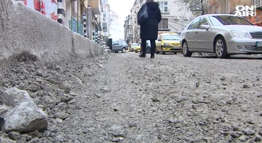 Ремонтът на ул. 