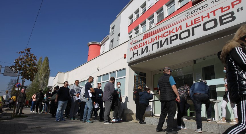 Ваксинационните центрове в болничните заведения в София опустяха, някои затвориха