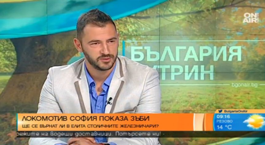 Футболът е хоби за богати хора, но в България искат да станат известни покрай отборите