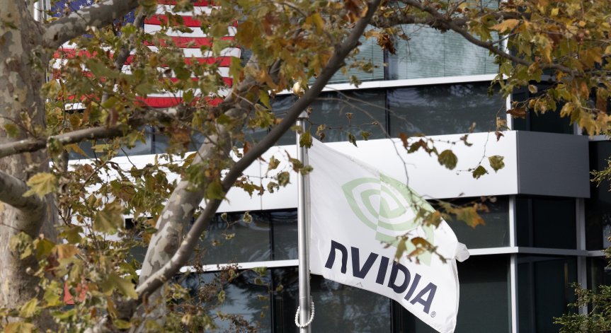Новият модел на Nvidia е обучен с данни с отворен код.