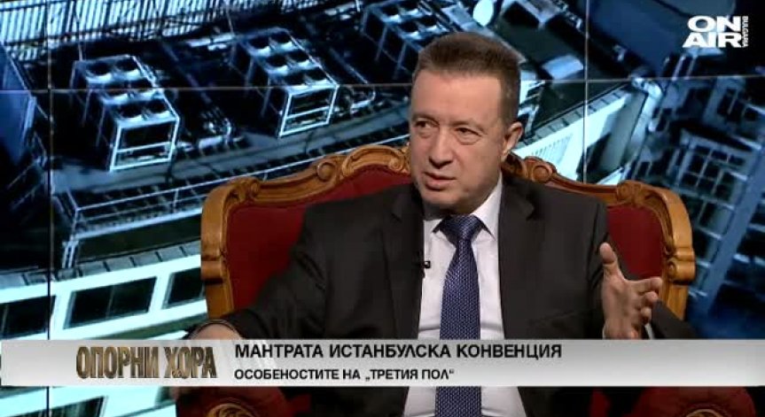 Сдружението между Слави Трифонов и Божидар Димитров ще послужи за следваща патерица на ГЕРБ