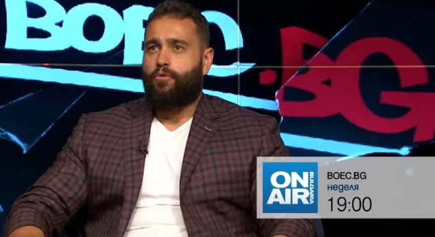 Какво да очаквате тази неделя в 