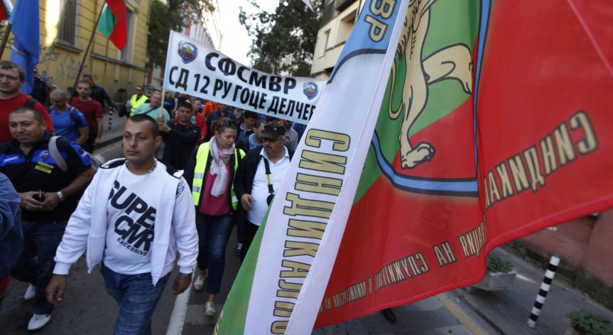Полицейско шествие в София под надслов 