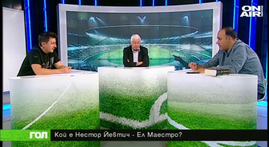 04.06.18 Спортно шоу ГОЛ