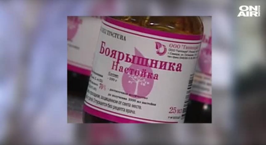 Жертвите на натравянето в Русия вече са 63