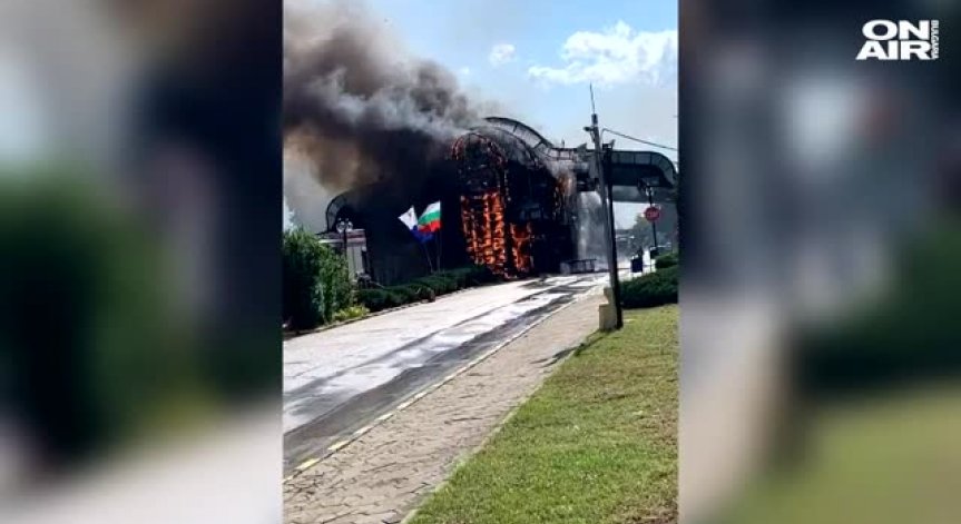 Голям пожар избухна на границата край Петрич