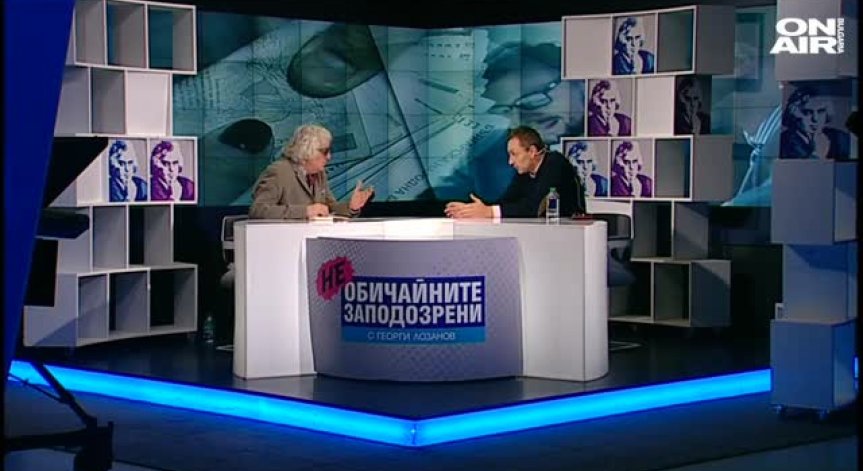 Начинът на разплащане