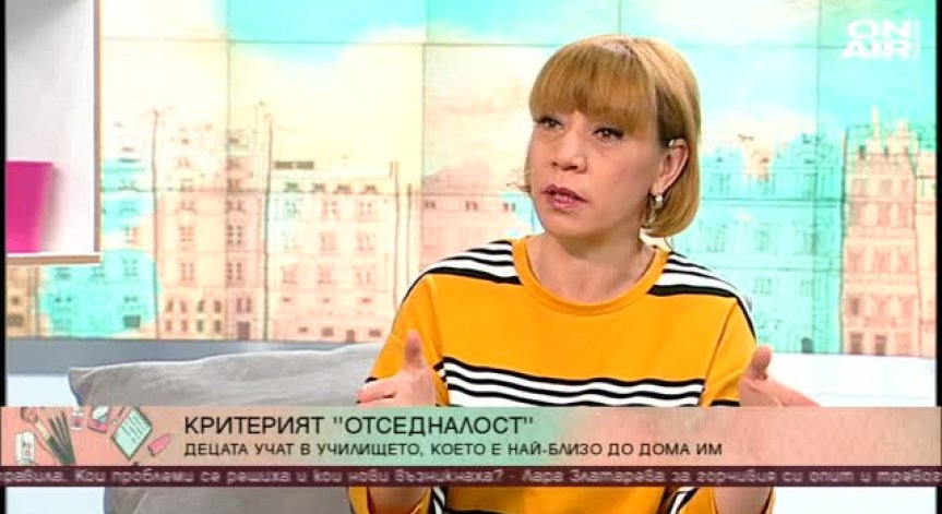 Започна борбата за прием в първи клас - защо е толкова трудно?