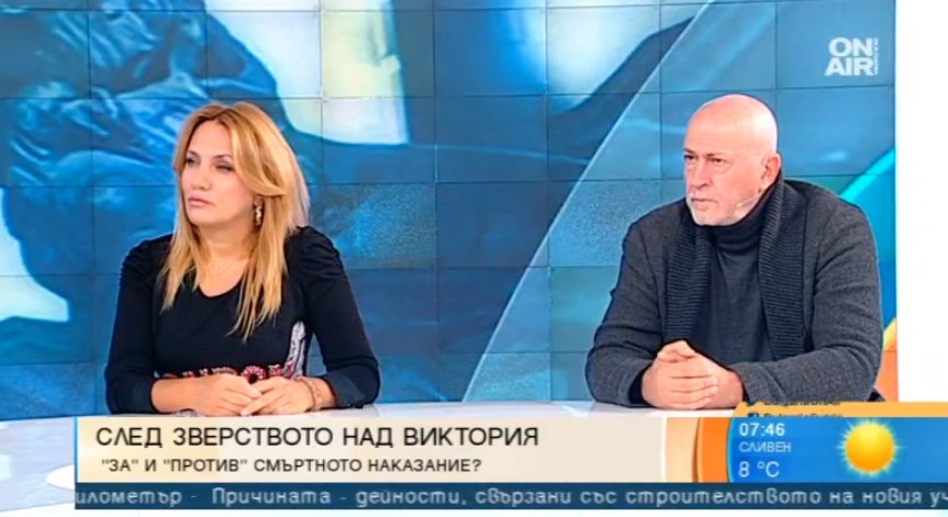 След трагедията в Русе: 