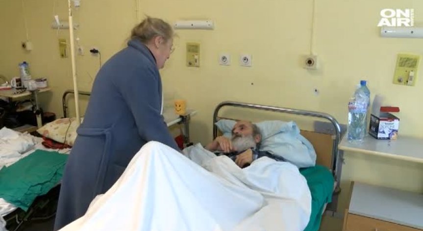 Бездомници без болници… Тежката съдба на невидимите 
