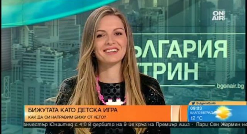 Цветни, модерни и нестандартни - Анелия Сеизова създава бижута от LEGO