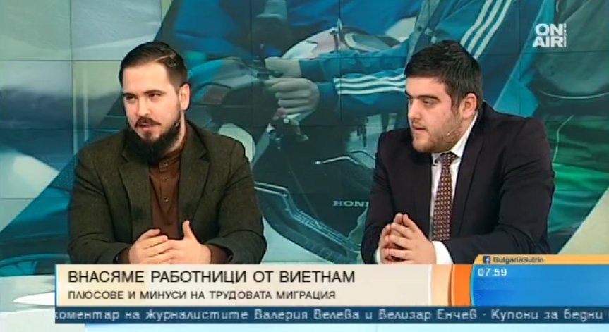 Бягаме на работа зад граница, внасяме хиляди виетнамски работници