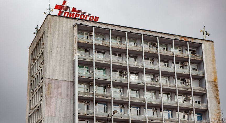 Жена с черепно-мозъчна травма е откарана в 