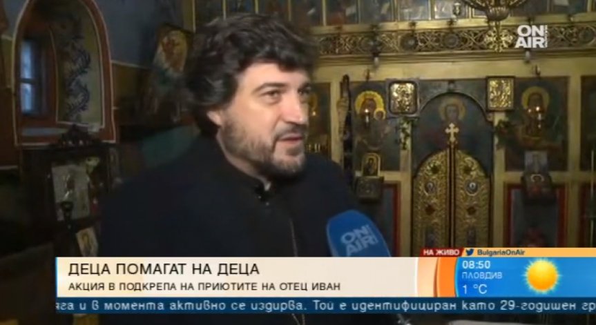 Складовете в приютите на отец Иван са празни, всеки желаещ може да помогне с храна