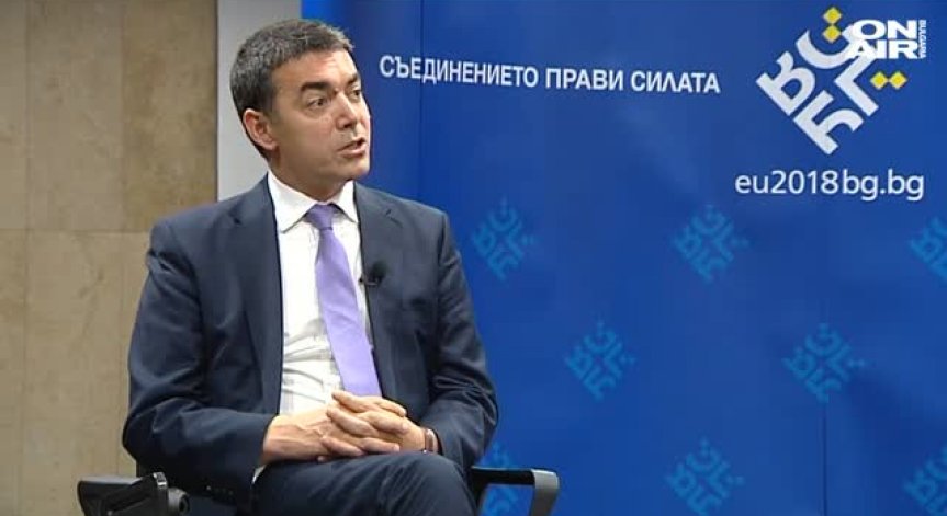 Дипломат №1 на Р. Македония Никола Димитров за споразумението с Гърция