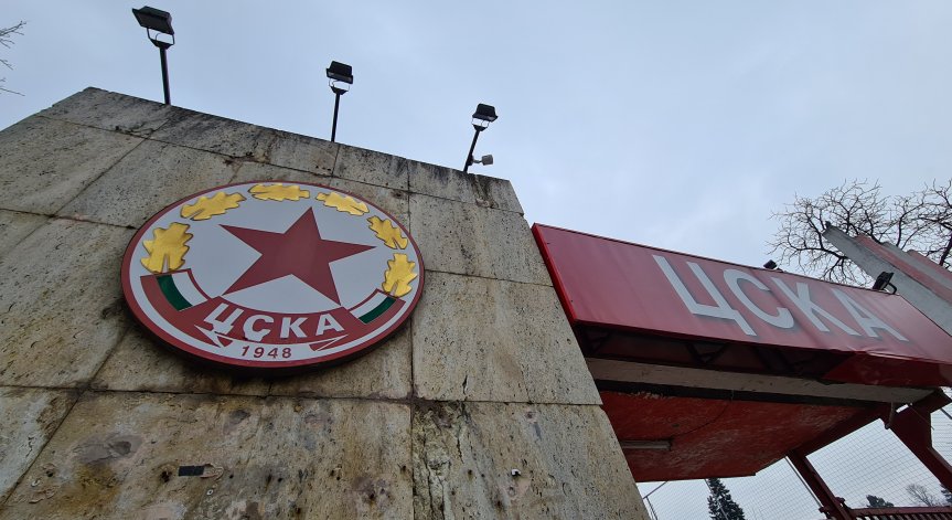 Задава се пълна промяна в ЦСКА с новите собственици на клуба