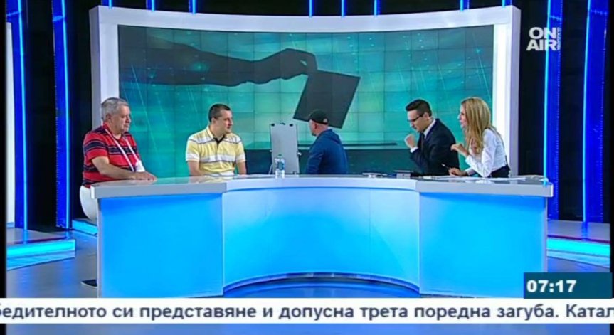 Как трябва да изглежда идеалният държавен глава?