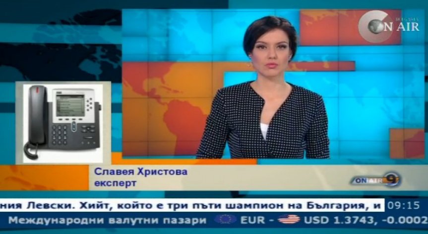 Славея Христова: Нужна е политическа воля, за да има референдум