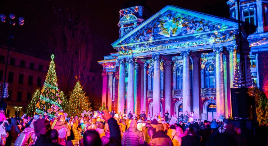 София почувства 