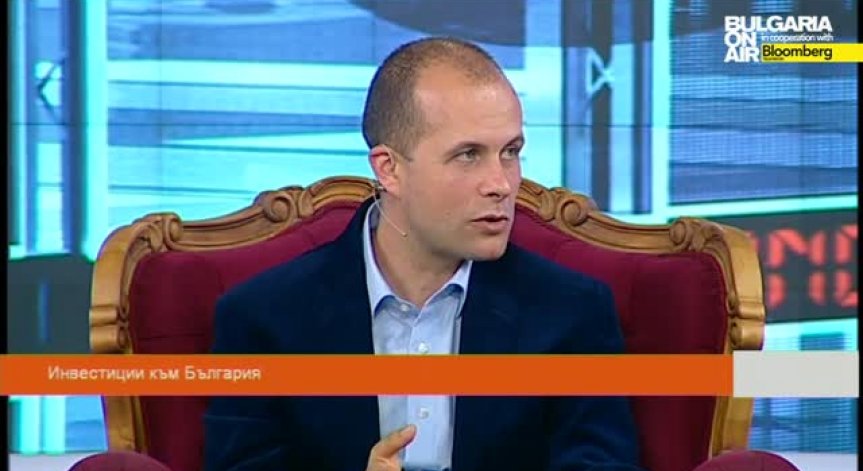 Инвестиции към България, Boom&Bust 14 септември част 3