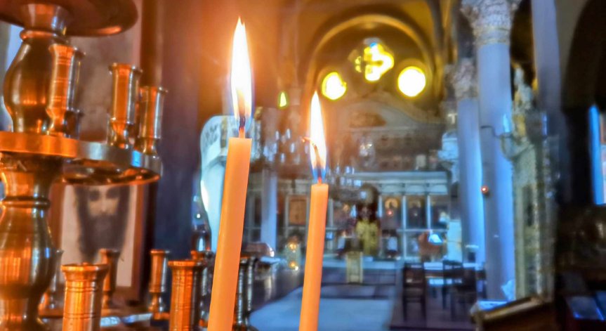 Църковен празник на 25 февруари: Молитвите ни са за предпазване от болести