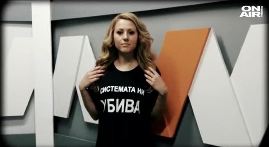 Русе отбелязва година от убийството на журналистката Виктория Маринова