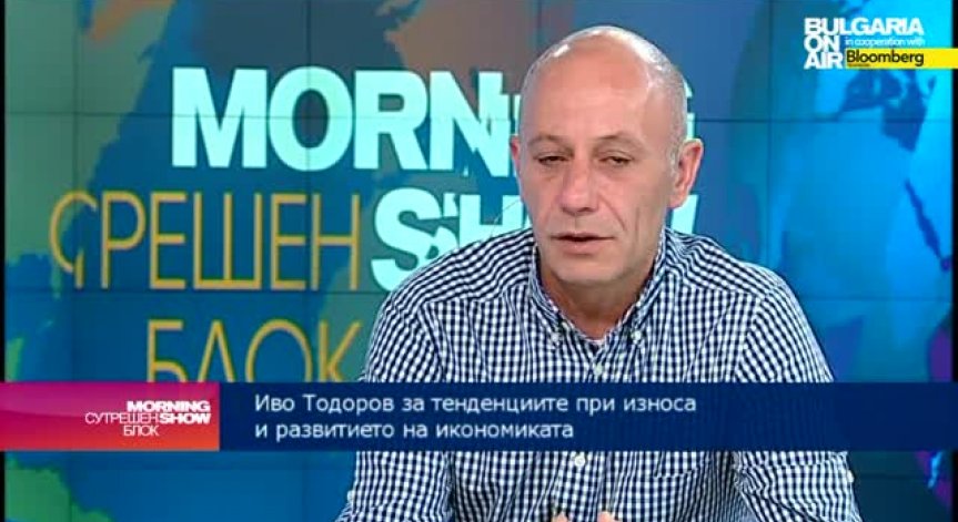 И. Тодоров: Износът продължава да генерира икономически растеж