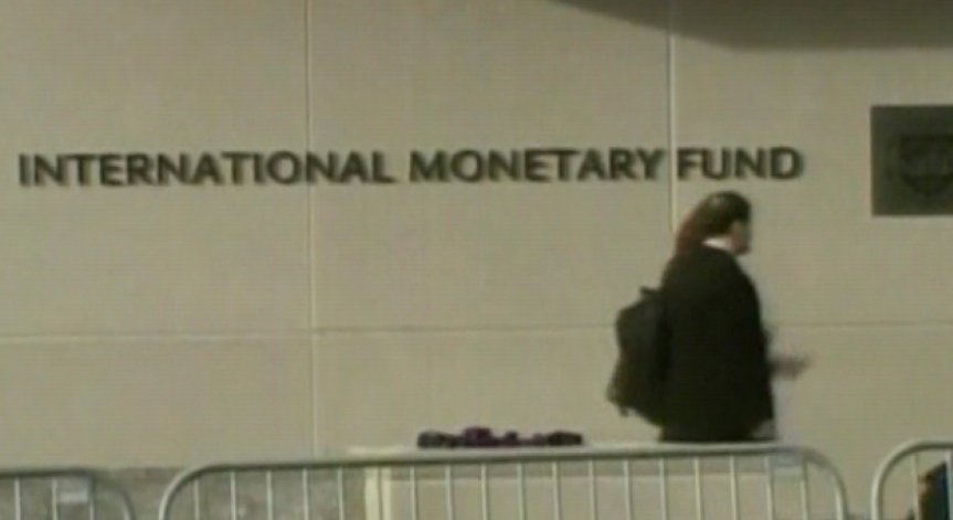 МВФ с прогноза за повишен икономически ръст за България