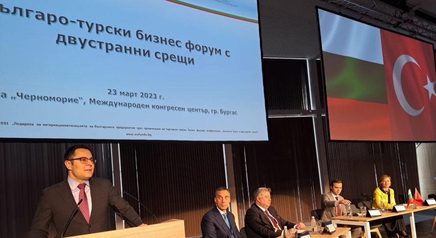 Министър Пулев: Турция е сред приоритетните ни партньори за търговия