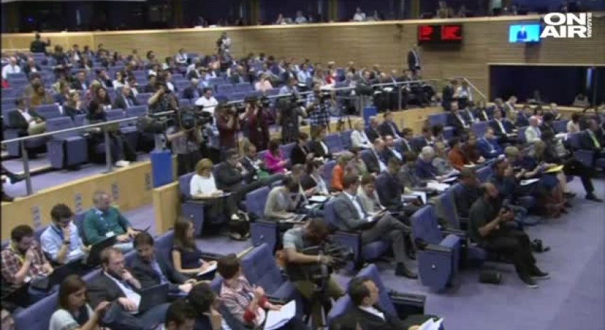 ЕС предлага: Всички от Общността в еврозоната до 2025 г.