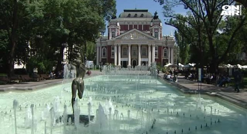 110 години Народен театър 