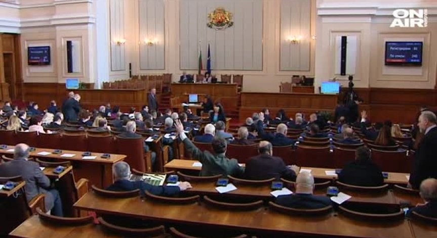 Депутатите приеха Закона за хора с увреждания... следва Закона за личната помощ